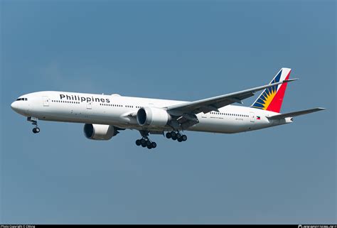 rp-c7775|Philippine Airlines RP.